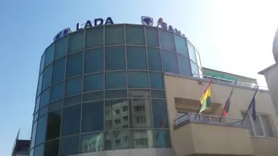 НАР- оторизиран вносител на ЛАДА