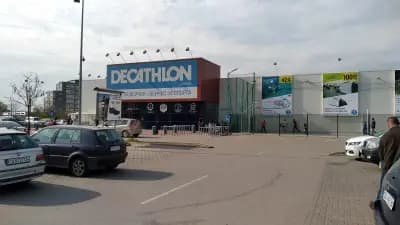 Декатлон | Подуяне