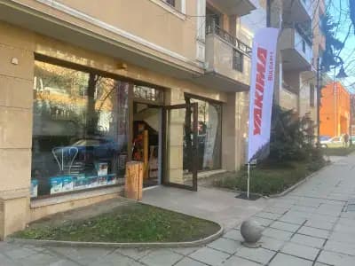 Yakima Bulgaria LTD
