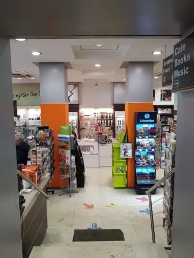 Orange Center