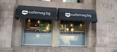 cafemag.bg