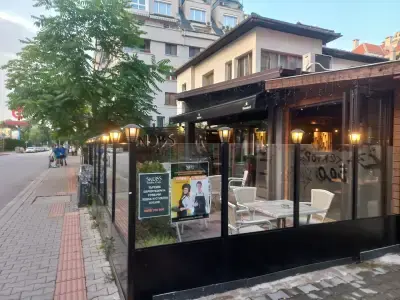 Стефанос