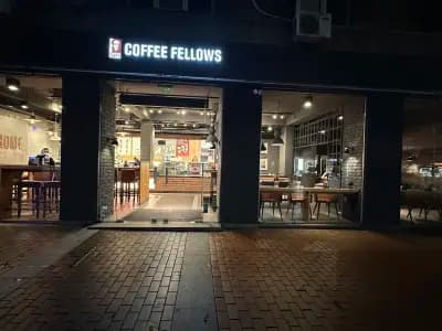 Coffee Fellows Vitosha