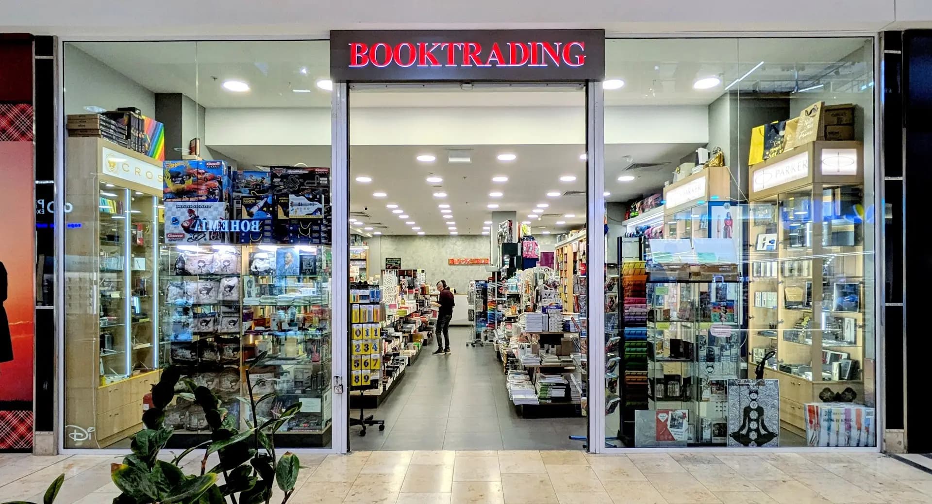 Booktrading - Serdika Center