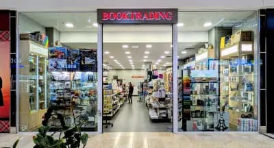 Booktrading - Serdika Center