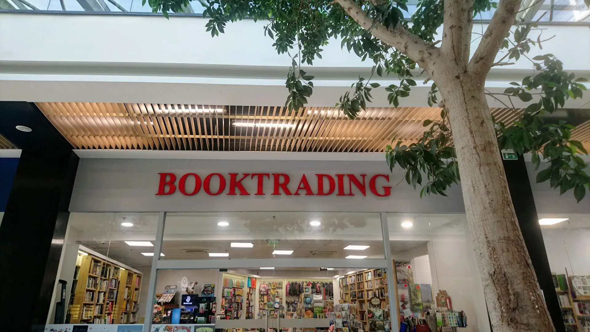 Книжарница "Booktrading"