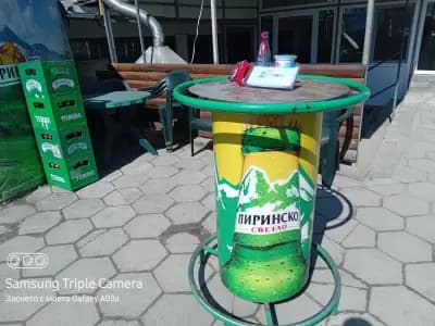 Bike Center Южен парк
