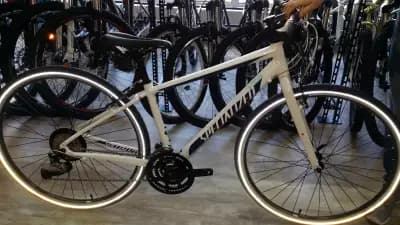 Bike Center Южен парк