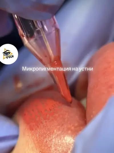 Перманентен грим Микропигментация на вежди, устни