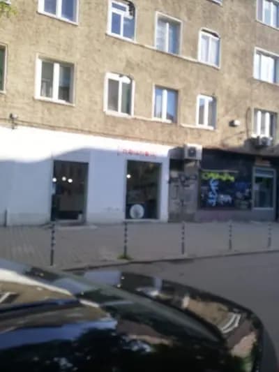 Ноухау Салон