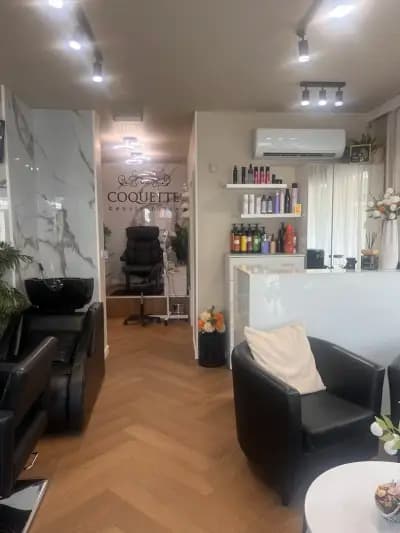 Кокет бюти плейс | Салон за красота София