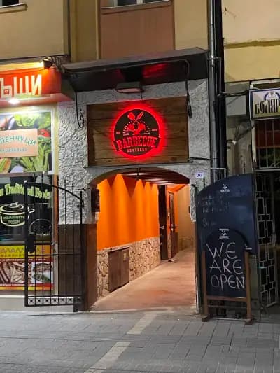 Barbecue Brothers Bourbon Bar