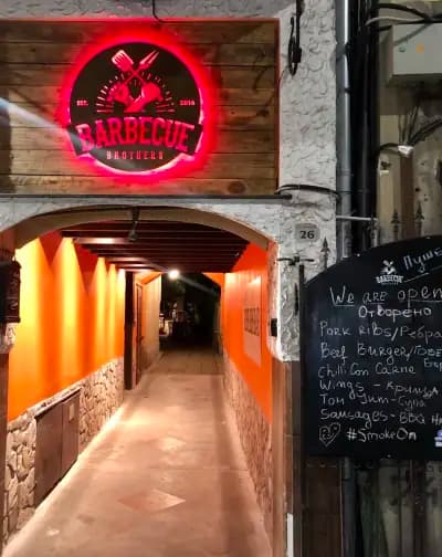 Barbecue Brothers Bourbon Bar