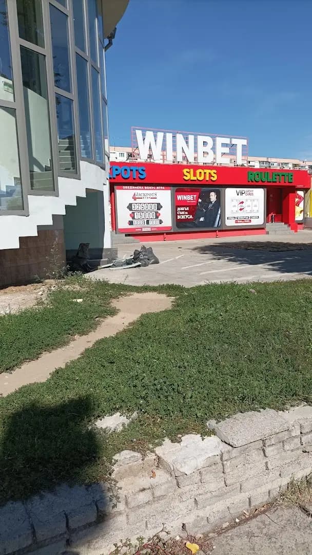 Централна кооперативна банка