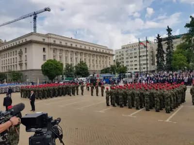 Българска народна банка