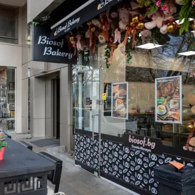 Biosof Bakery