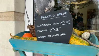ХлябиSoul