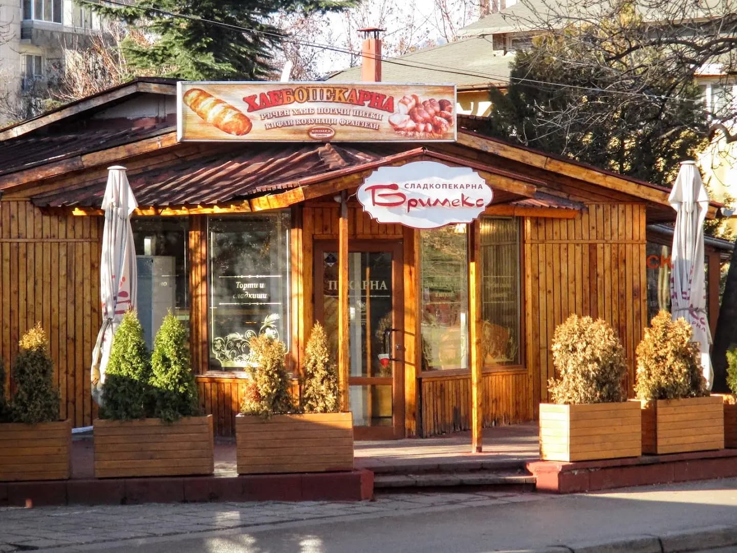 Хлебопекарна "Бримекс"