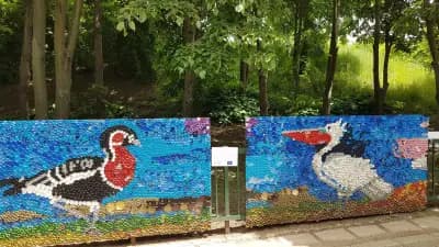Зоологическа градина на София
