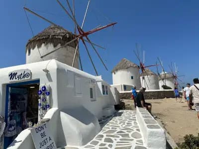 Travel Agency Anatravel - Туристическа агенция Анатравел