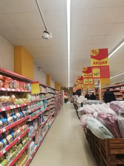 T MARKET