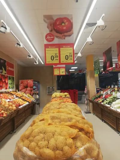 T MARKET