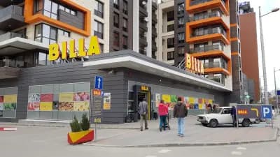BILLA