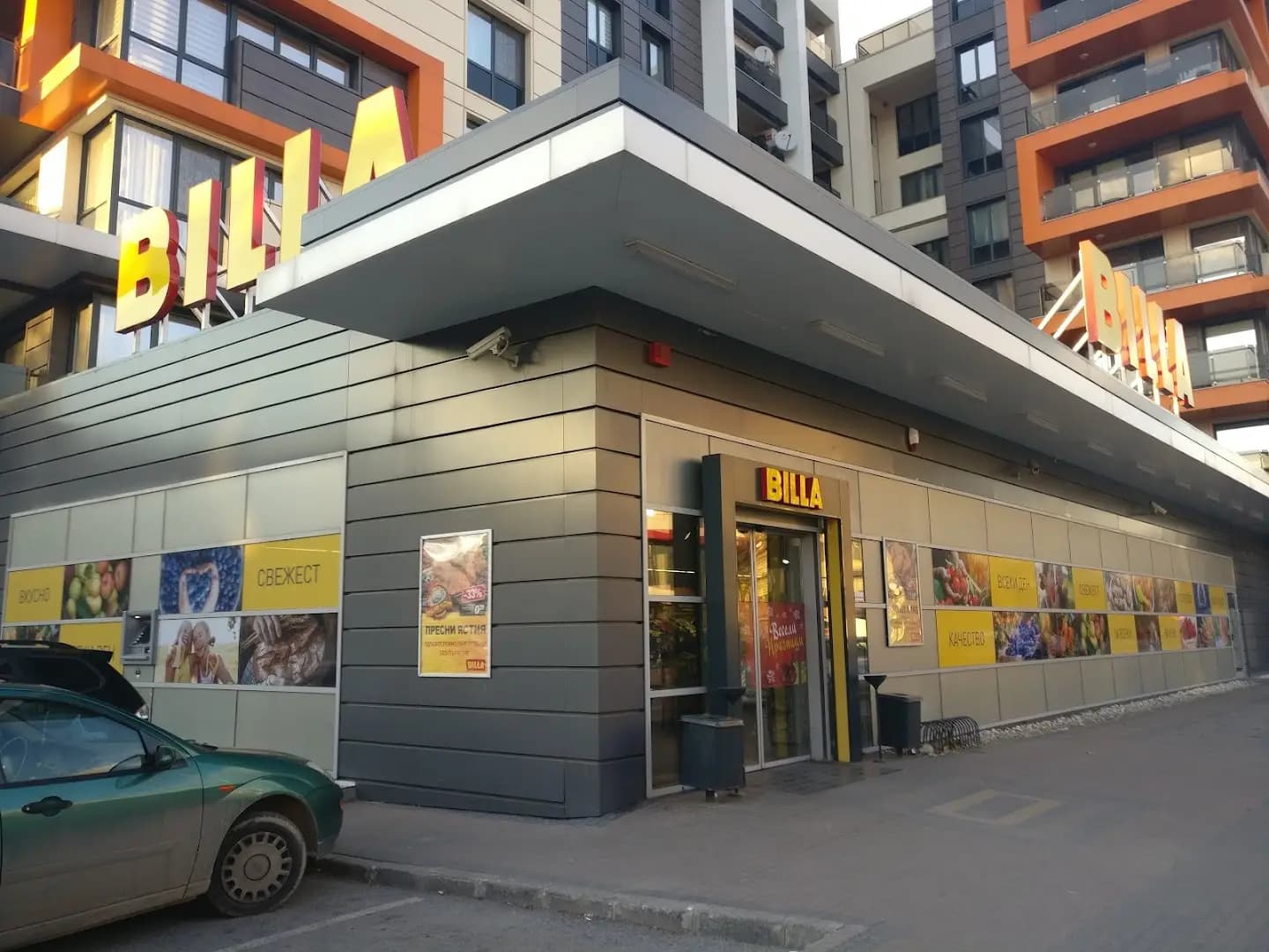 BILLA