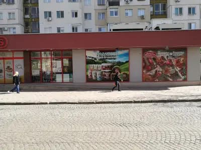 БББ