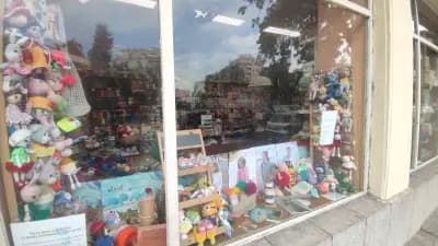 Hobiyarn магазин за прежди и плетива
