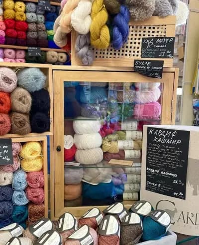 Hobiyarn магазин за прежди и плетива