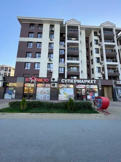 Супермаркет Стопчето
