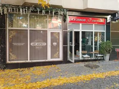 магазин КУЗМОВ ЕЛЕКТРОНИКС
