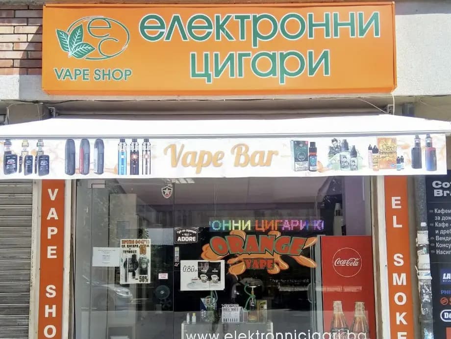 ORANGE Vape Shop