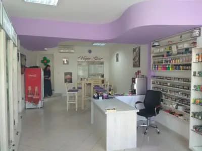 ORANGE Vape Shop