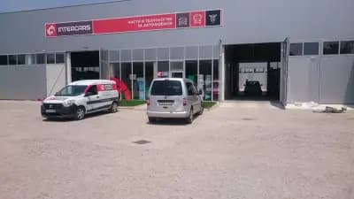 Интер Карс България ЕООД Inter Cars Bulgaria
