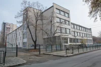 Средно училище „Никола Вапцаров“
