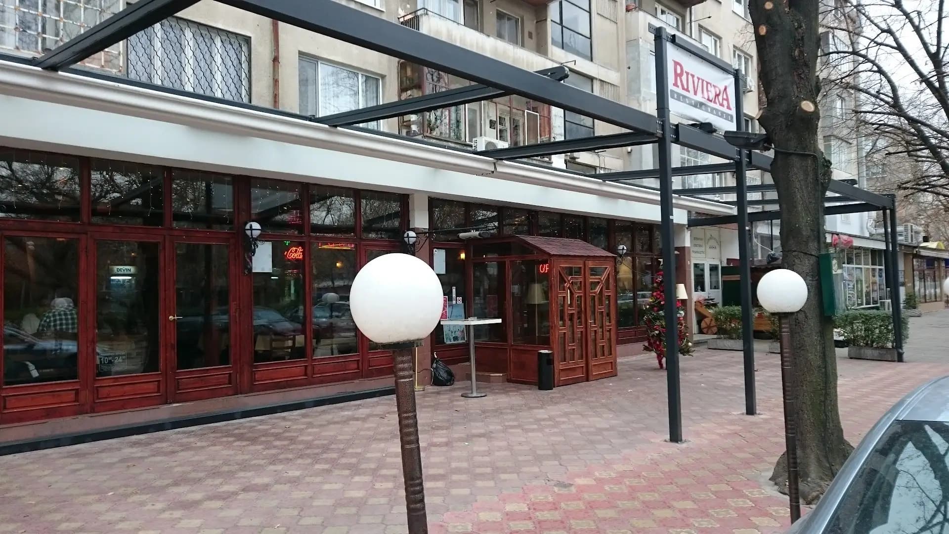 Ривиера