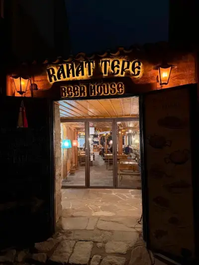 Бирария "Рахат тепе"