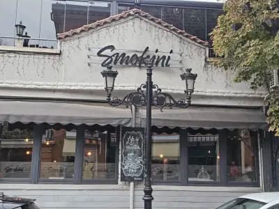 Smokini