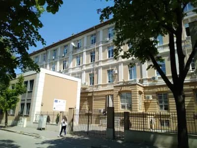 Пловдивски университет "Паисий Хилендарски"