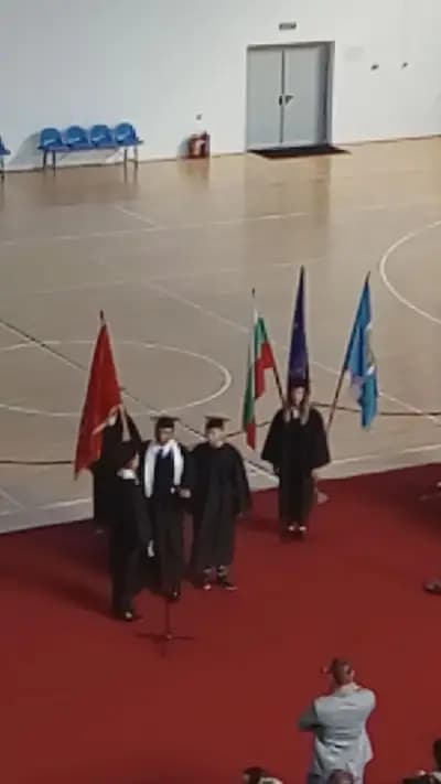 Пловдивски университет "Паисий Хилендарски"