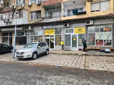Пощенска станция 4027 Пловдив