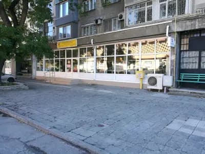 Пощенска станция 4013 Пловдив