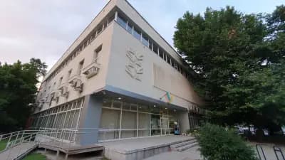 Пощенска станция 4002 Пловдив