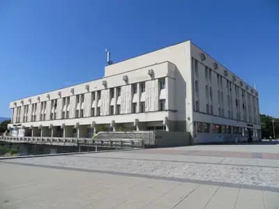 Централна поща Пловдив