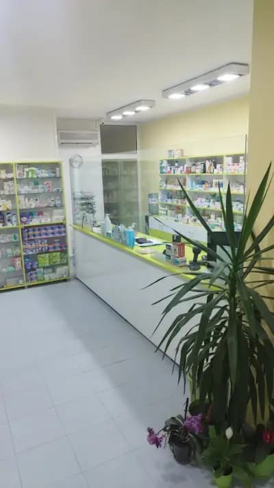 АПТЕКА ИЗТОК