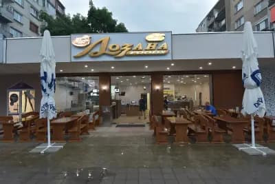 Lozana Foods