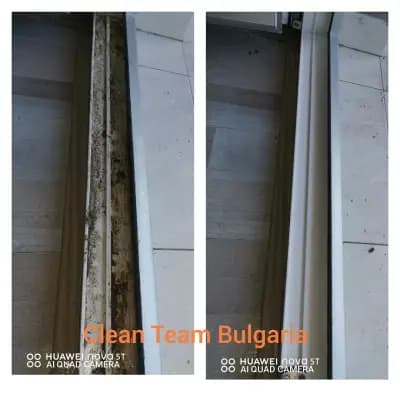 Clean Team Bulgaria