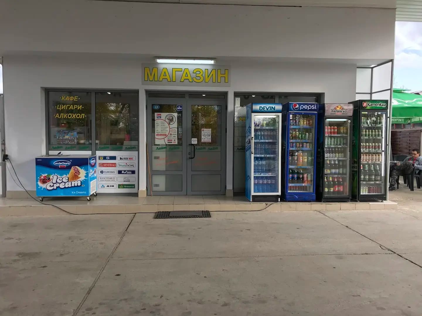 Бензиностанция Брестник